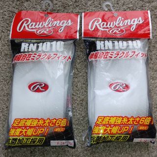 ローリングス(Rawlings)の新品未使用　ローリングス　靴下　2足セット(長靴/レインシューズ)