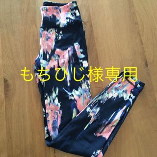 エイチアンドエム(H&M)のH&M ヨガレギンス2枚セット(ヨガ)