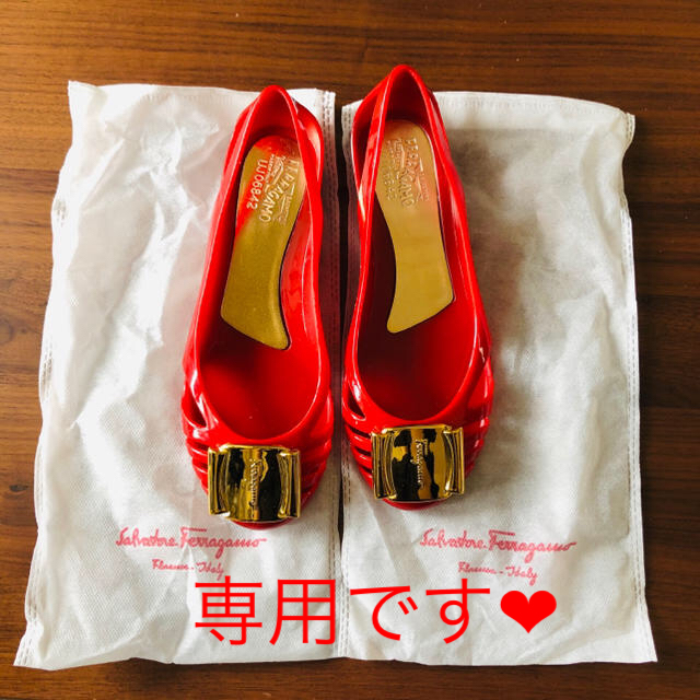 Ferragamo(フェラガモ)のフェラガモ  ラバーサンダル赤 レディースの靴/シューズ(サンダル)の商品写真