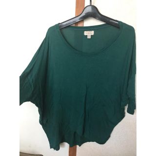 ザラ(ZARA)のZARAカットソー(カットソー(長袖/七分))