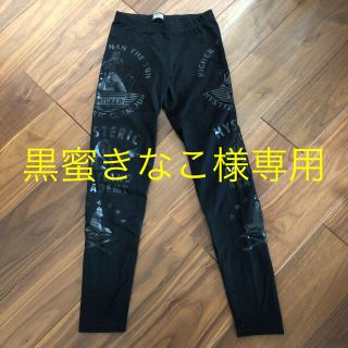 ヒステリックグラマー(HYSTERIC GLAMOUR)のHYSTERIC GLAMOUR WICKED STAR プリント レギンス(レギンス/スパッツ)