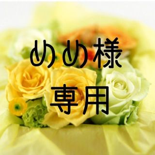 めめ様専用  お米　H30　愛媛県産ヒノヒカリ　白米　10㎏(米/穀物)