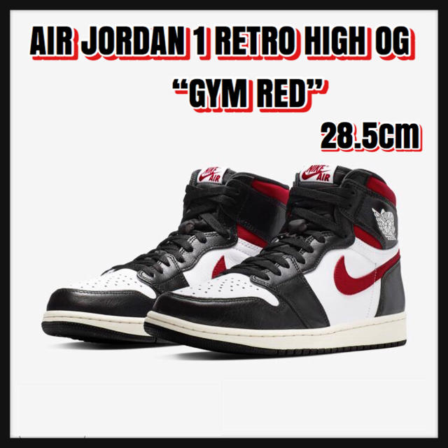 【28.5】AIR JORDAN 1 RETRO HIGH OG