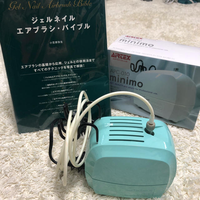 ☆専用☆エアテックスminimoコンプレッサー-