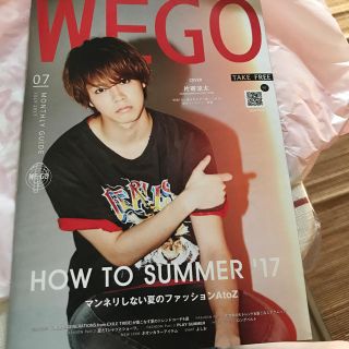 ウィゴー(WEGO)のWEGO フリー冊子(ミュージシャン)