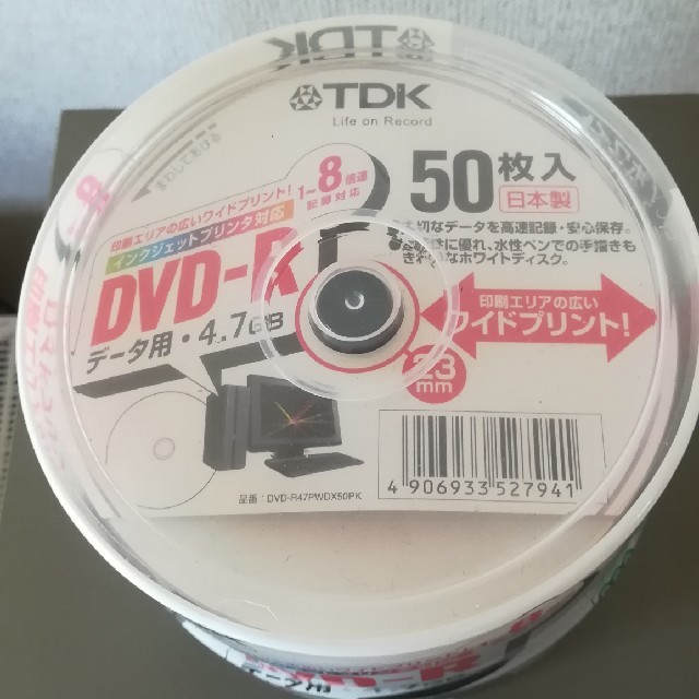 TDK(ティーディーケイ)のDVDメディア　50枚入　10セット エンタメ/ホビーのDVD/ブルーレイ(その他)の商品写真