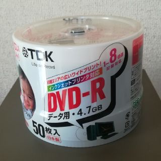 ティーディーケイ(TDK)のDVDメディア　50枚入　10セット(その他)