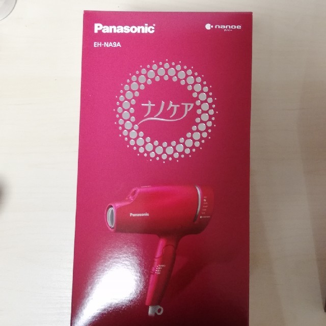 Panasonic(パナソニック)のパナソニック　ナノケア　EH-NA9A　レッド　新品未使用　箱のバーコードなし スマホ/家電/カメラの美容/健康(ドライヤー)の商品写真