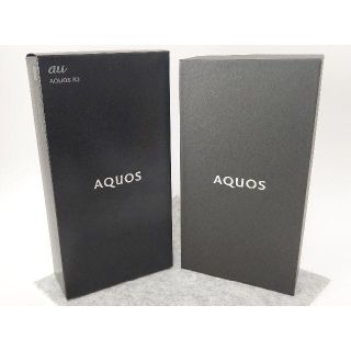 アクオス(AQUOS)のAQUOS R3 スマートフォン 化粧箱 ケース 【美品・説明書付き】 アクオス(その他)