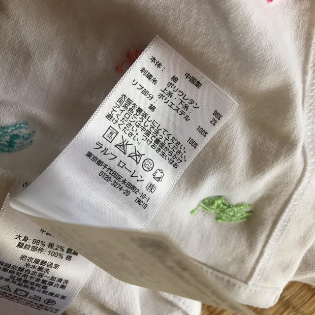 Ralph Lauren(ラルフローレン)のラルフローレン ポロシャツ 100 キッズ/ベビー/マタニティのキッズ服女の子用(90cm~)(Tシャツ/カットソー)の商品写真