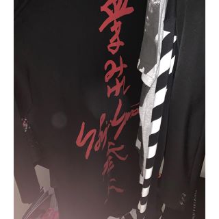 ヨウジヤマモト(Yohji Yamamoto)のyohji yamamoto 血まみれyohji yamamoto参上(シャツ)