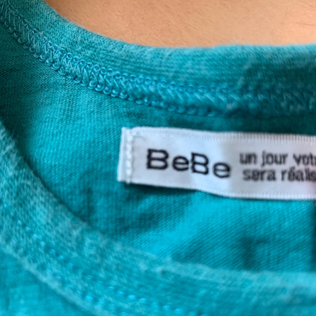 BeBe(ベベ)のべべ90タンクトップ キッズ/ベビー/マタニティのキッズ服男の子用(90cm~)(Tシャツ/カットソー)の商品写真