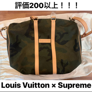 シュプリーム(Supreme)の正規品 新品 Louis Vuitton × Supreme キーポル(ボストンバッグ)