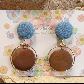 SALE！！ハンドメイド  ピアス(ピアス)