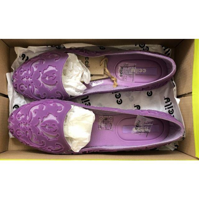 ccilu(チル)のチル ccilu-FINLEY-BAROAK-パープル 25cm レディースの靴/シューズ(サンダル)の商品写真