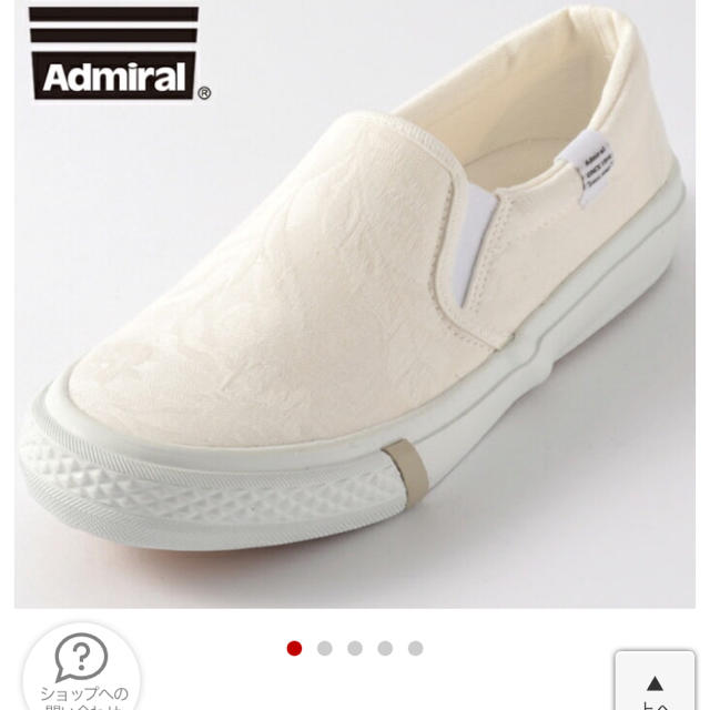 Admiral(アドミラル)のadmiral スリッポン レディースの靴/シューズ(スリッポン/モカシン)の商品写真