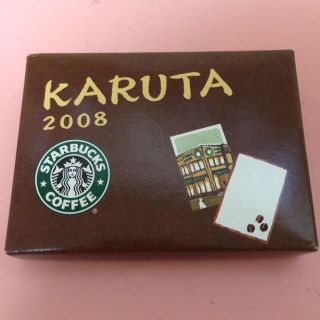 スタバ かるた(その他)