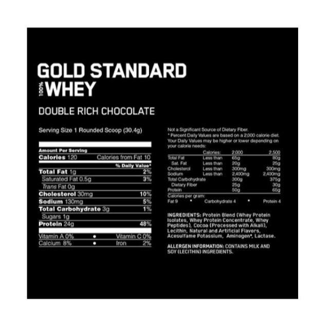 ゴールドスタンダード ホエイプロテイン ダブルリッチチョコレート味 2.27kg 食品/飲料/酒の健康食品(プロテイン)の商品写真