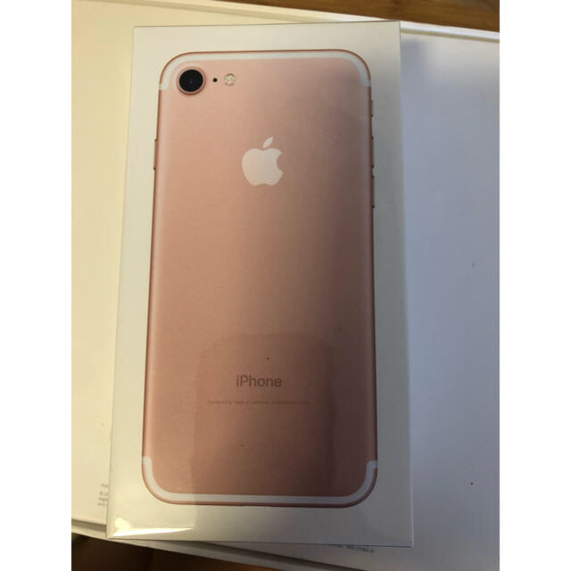 iphone7 32GB 新品未使用 simロック解除済み 2台