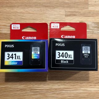 キヤノン(Canon)のcanon   インク  純正品(オフィス用品一般)