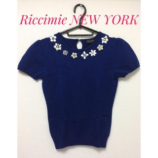 リッチミーニューヨーク(Riccimie New York)のリッチミー ニューヨーク【美品】ビジュー パール 半袖 サマーニット トップス(カットソー(半袖/袖なし))