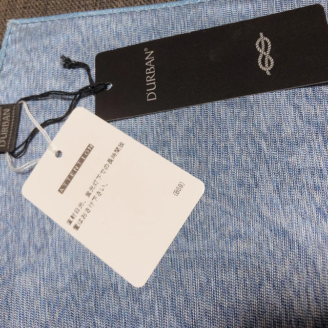 D’URBAN(ダーバン)の新品 ダーバン ポケットチーフ シルク100% メンズのファッション小物(ハンカチ/ポケットチーフ)の商品写真
