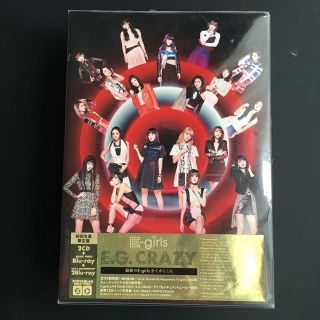 イーガールズ(E-girls)の【未使用】E-girls E.G.CRAZY DVD(ミュージック)