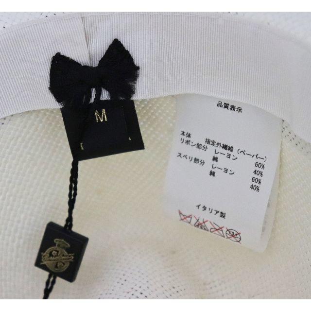 新品【ボルサリーノ 】ペーパー ワイド中折れハット 白 M(58cm) 女優帽子