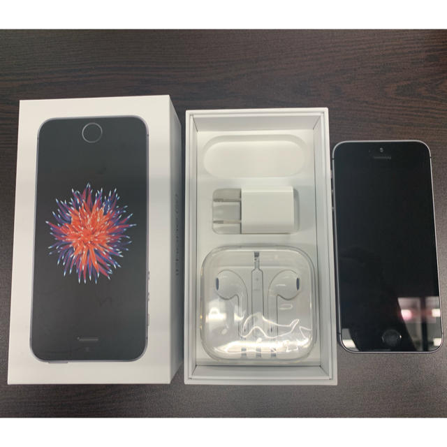 スマートフォン本体iPhone SE 64GB 超美品