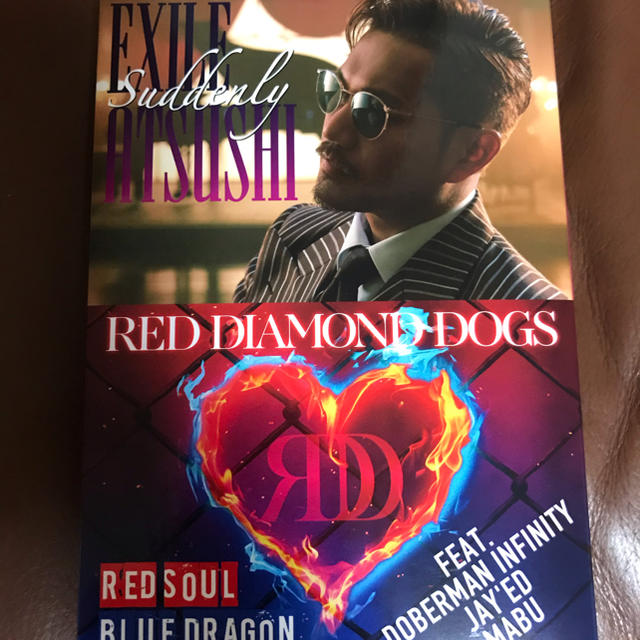 EXILE(エグザイル)のEXILE ATSUSHI/RED DIAMOND DOGS(3DVD付) エンタメ/ホビーのDVD/ブルーレイ(ミュージック)の商品写真