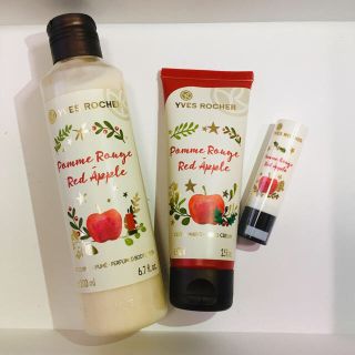 イヴロシェ(Yves Rocher)の 新品 潤いボディケア フランスの香り りんご(ボディローション/ミルク)