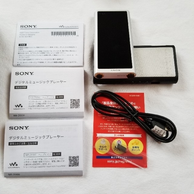 SONY ウォークマン　NW-ZX300  シルバー美品【武蔵野ケースシルバー】