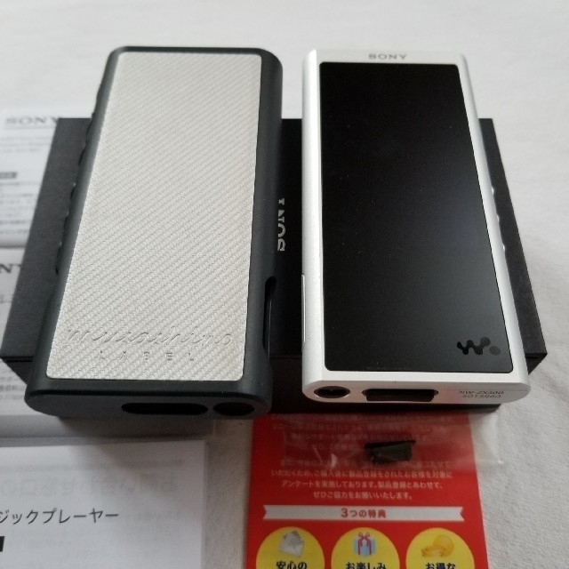 WALKMAN - SONY ウォークマン NW-ZX300 シルバー美品【武蔵野ケース ...