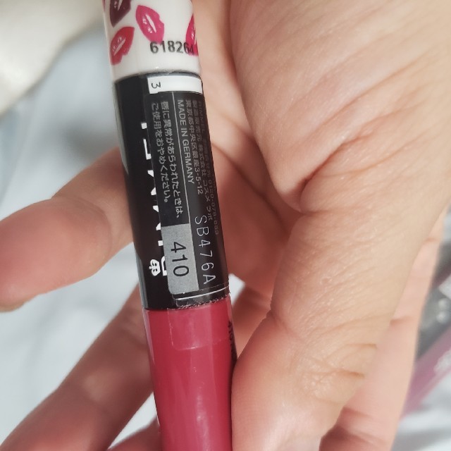 RIMMEL(リンメル)のリンメル　絶対に落ちないリップティント コスメ/美容のベースメイク/化粧品(リップグロス)の商品写真