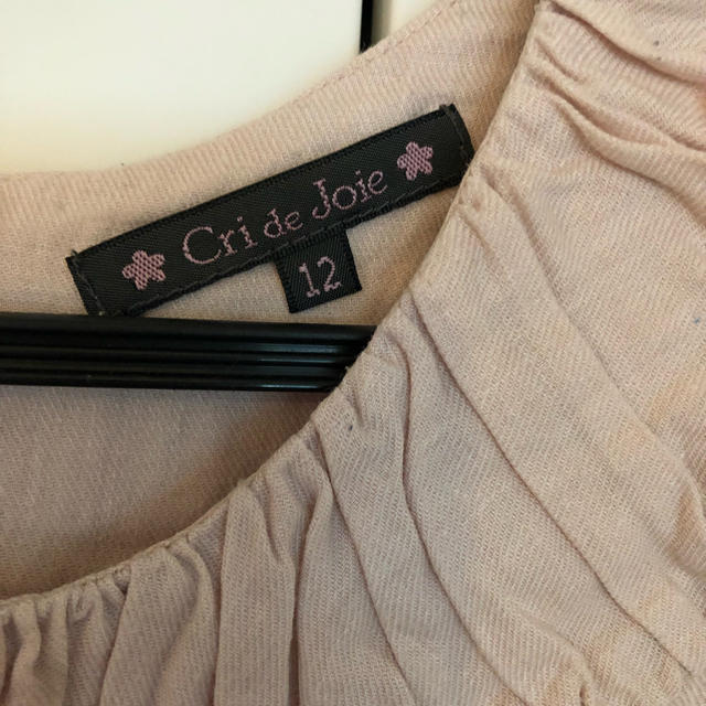 Bonpoint(ボンポワン)のcri de joie カットソー ピンク 140 キッズ/ベビー/マタニティのキッズ服女の子用(90cm~)(Tシャツ/カットソー)の商品写真