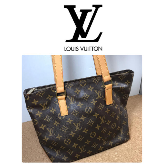 美品 LOUIS VUITTON ルイヴィトン モノグラム カバピアノセール