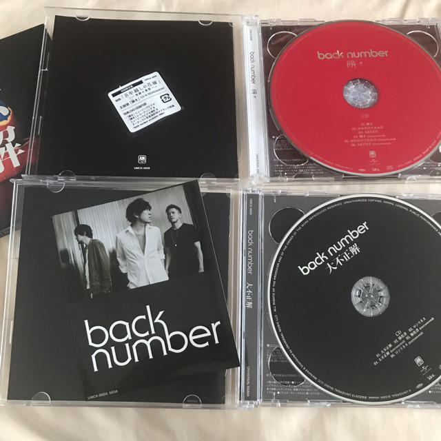 back number 初回限定版CD +DVD 4点set live チケット 1