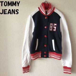 トミーヒルフィガー(TOMMY HILFIGER)の【人気】トミージーンズ ビッグロゴ トミーカラースウェットブルゾン サイズS(ブルゾン)