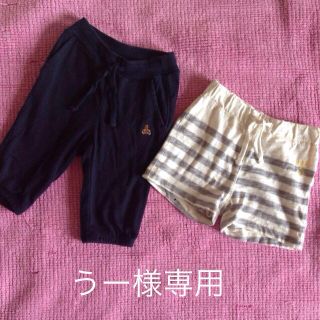 ベビーギャップ(babyGAP)のうー様専用(パンツ)