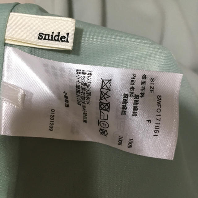 SNIDEL(スナイデル)のsnidel バックデザインワンピース レディースのワンピース(ミニワンピース)の商品写真