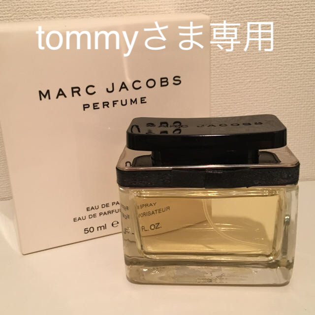 MARC JACOBS(マークジェイコブス)のマークジェイコブス  オードパルファム EDP 香水 50ml ほぼ未使用品 コスメ/美容の香水(香水(女性用))の商品写真