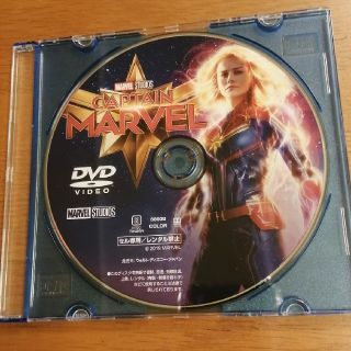 マーベル(MARVEL)のキャプテンマーベルDVDのみ(外国映画)