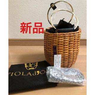 アーバンリサーチ(URBAN RESEARCH)ののんちゃん様専用　ヴィオラドーロ ラタン2wayかごバッグ VIOLAd’ORO(かごバッグ/ストローバッグ)