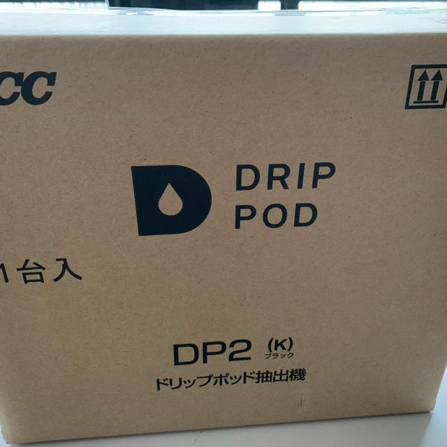 UCC(ユーシーシー)のUCC  DRIP  POD  DP2  ブラック スマホ/家電/カメラの調理家電(コーヒーメーカー)の商品写真