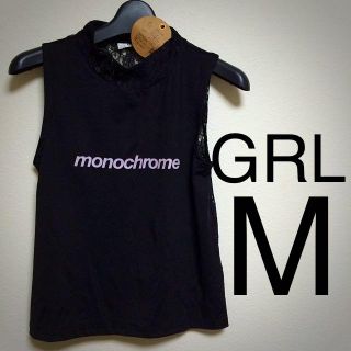 グレイル(GRL)のレースタンク(Tシャツ(半袖/袖なし))