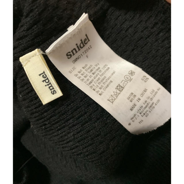 SNIDEL(スナイデル)のsnidel バックレースアップニットワンピース レディースのワンピース(ミニワンピース)の商品写真