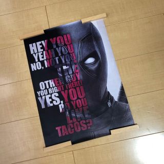 海外で大人気 希少 デッドプール 名言フレーズ ポスター Marvelの通販 By ともん S Shop ラクマ 海外で大人気 希少 デッドプール 名言フレーズ ポスター Marvelの通販 By ともん S Shop ラクマ