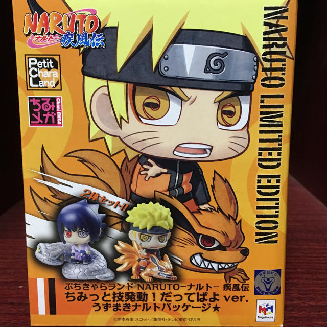 ちみっと技発動 だってばよver Naruto展大阪限定 ぶちきゃらランドの通販 By 一期一笑 ラクマ