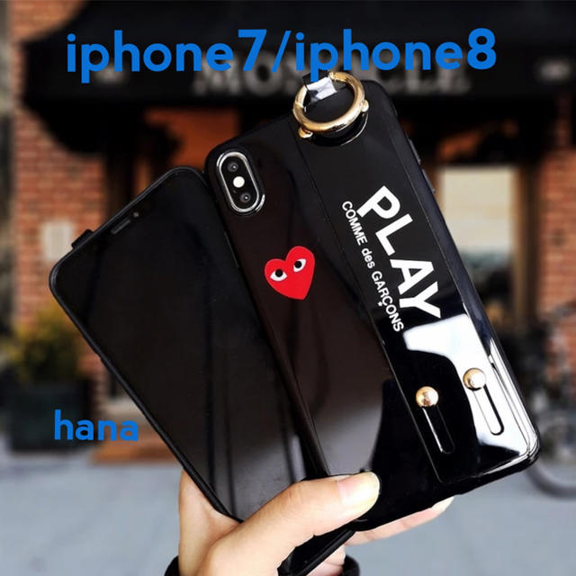 COMME des GARCONS(コムデギャルソン)のギャルソン ♡ iphoneケース 7/8 リング ベルト 付き 黒 スマホ/家電/カメラのスマホアクセサリー(iPhoneケース)の商品写真