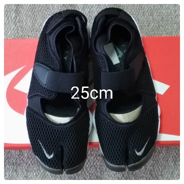 NIKE(ナイキ)の美品!!【25cm】ナイキ･エアリフト/ブリーズ/ブラック/used レディースの靴/シューズ(スニーカー)の商品写真